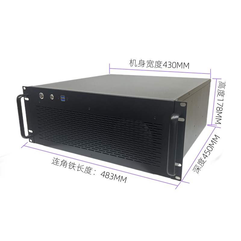 4U 3.0U Rack Mount Server Chas - 8 Gpu 4U Server Chassis review and price